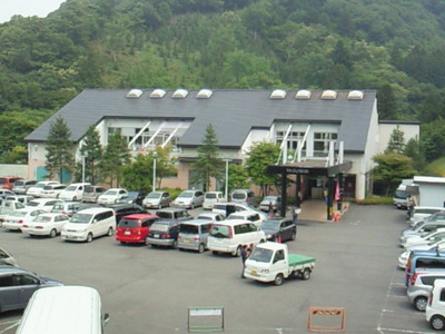 秋山温泉の全景